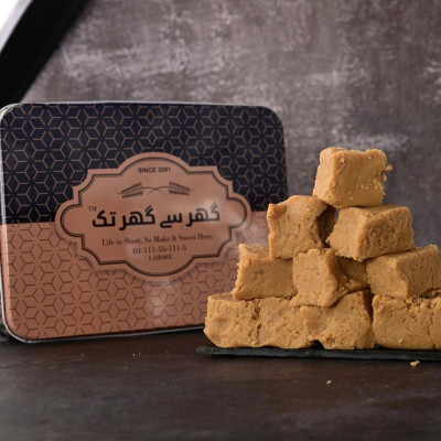 Barfi Pro Max (Half Kg)