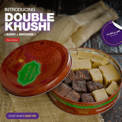 DOUBLE KHUSHI (HALF KG)